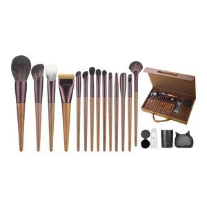 Кисти для макияжа унисекс MSQ