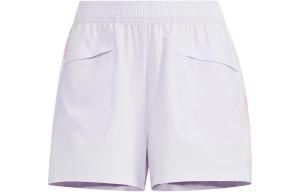 Повседневные шорты женские сиреневые Adidas