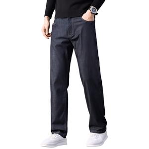 Джинсы Unisex Moderate Straight Fit Jeep, черный синий