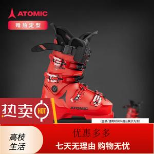 Atomic Горнолыжные ботинки redster cs 130 для соревнований, размер 27-27.5