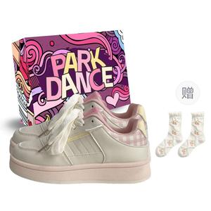 Низкие женские скейтерские кеды PARK DANCE, бежевый