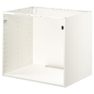 База cb f встроенная техника/раковина IKEA, 80x60x70 см, белый