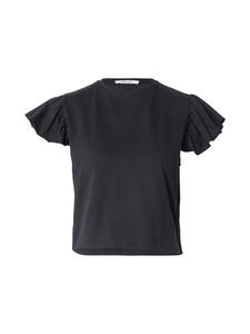 Рубашка ABOUT YOU Sophia, черный