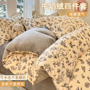 Yalu Комплект постельного белья из 4 предметов (простыня, пододеяльник 200х230 см), 1.8 м, высокоплотный молочный флис, цвет 丛林小兔