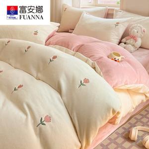 FUANNA Комплект постельного белья 1,8 м, 4 предмета, пододеяльник 200x230 см, цветочный принт, молочно-белый