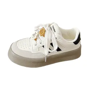 Fawn Miri Женские противоскользящие и износостойкие низкие скейтерские кроссовки Ecru, цвет Ecru