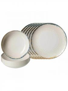 Набор из 12 столовых приборов Alfonso бежевого цвета Ritzenhoff & Breker