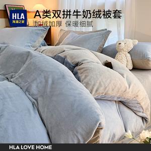 Hailan House Постельное белье 4 предмета, простыня, 200x230 см, пододеяльник 220x240 см