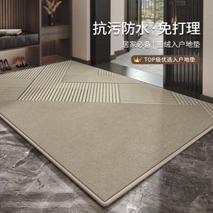 Budis Ковер 80х140 см для прихожей, водонепроницаемый, нескользящий, грязеотталкивающий, настраиваемый размер