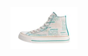 Холщовые кеды женские высокие зеленый Istep