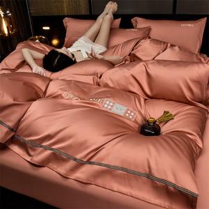 LUOLAI HOME Комплект постельного белья 4 предмета: простыня 200 см, пододеяльник 220x240 см