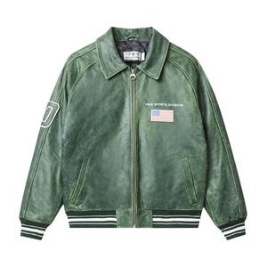 Куртка Vale Forever Valley Leather Jacket, Green