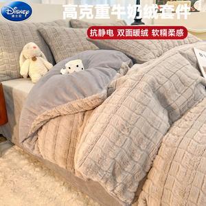 Disney Комплект постельного белья 4 предмета, простыня на резинке 180 см, пододеяльник 200x230 см, ткань фенруланг, светло-серый квадрат