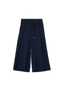 Широкие брюки s.Oliver, темно-синий