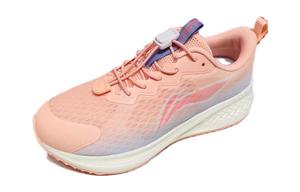 LINING YOUNG Скользоустойчивая амортизация износостойкие низкие детские кроссовки Pink Teenagers