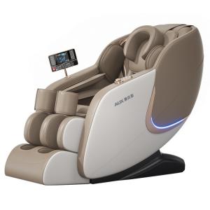 Массажные кресла AUX, 【Mi Coffee Color】Upgrade Flexible Acupressure Massage Head + 6 Massage Modes + Wave Airbag Clamping
