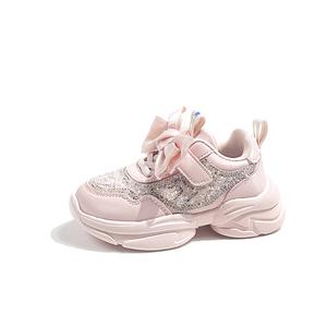 Детская повседневная обувь для детей RHOBESAM, розовый