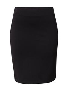 Мини юбка Fransa FRZastretch, Black