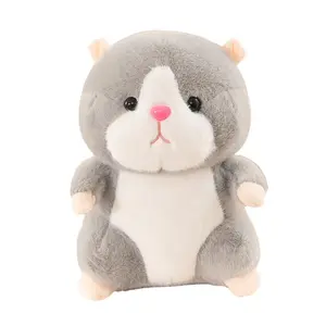 Плюшевая кукла милый золотистый медвежонок Mongoose высота 25см/30см OU DI PIG, серый