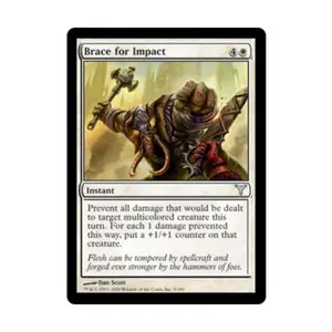 CCG Готовность к удару (U), MTG - Dissension