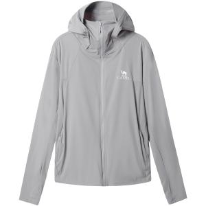 CAMEL Мужская одежда для защиты от солнца, Azure Dew