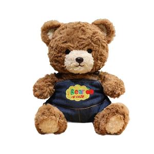 Плюшевая игрушка Maggie Bear Teddy Bear YIHEGE