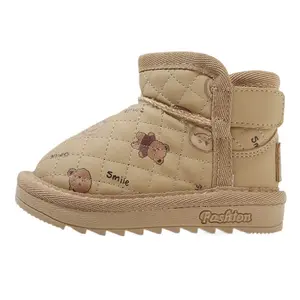 Нескользящие теплые детские туфли для младенцев и малышей MAIBUXIONG, хаки