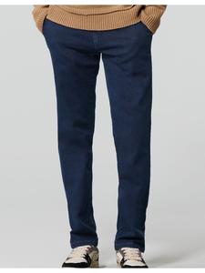 Брюки чинос Meyer, цвет dark/blue