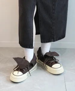 Двусторонние высокие парусиновые кроссовки Aimoha - Select -, цвет Brown