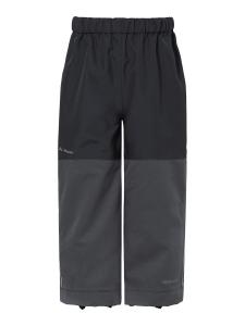 Свободные спортивные брюки VAUDE KD Caprea Rain P, черный