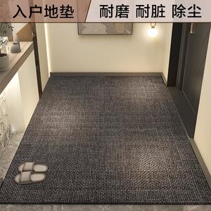 Budis Ковер 140х160 см для прихожей, утолщенный противоскользящий, современный минимализм