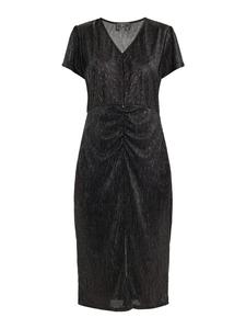 Длинное платье faina, черный