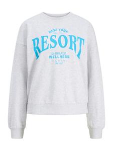 JJXX Свитшот 'JXMERLE' в крапчатом белом цвете