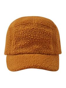 Бейсболка Reima, светло-коричневый