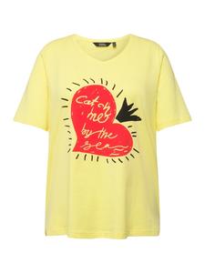 Футболка Ulla Popken, цвет zitronengelb