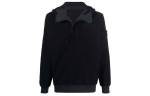 Куртка мужская темно-синяя Stone Island, синий