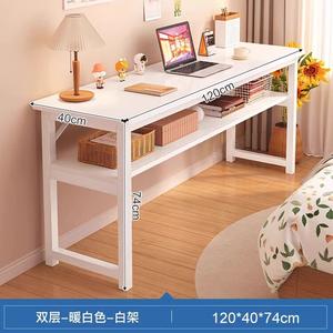 Узкий стол Naijia 120x40 см, двухуровневый, цвет Warm White