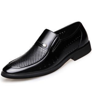 Batotem Повседневные туфли мужские черные