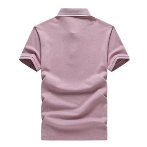 Футболка поло мужская SEPTWOLVES, горохово-зеленый