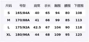 Пуховик Down Vest Women's Stand Collar Moderate Others MACKAGE, cream белый