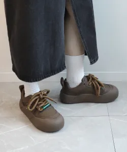 Симпатичные кроссовки большого размера Aimoha - Select -, цвет Brown