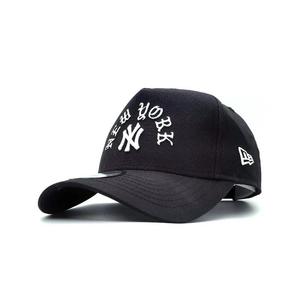 New Era Хлопковая бейсболка унисекс черная, Black
