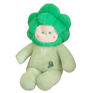 Мягкая и милая плюшевая кукла в виде овоща высотой 50 см MLING, Broccoli