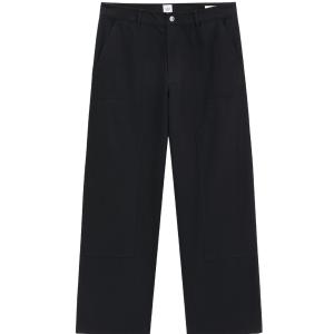 Повседневные брюки мужские GAP, черный