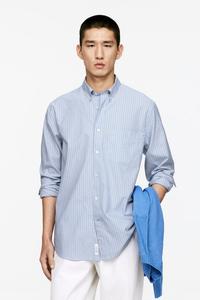 Свободная рубашка на пуговицах Arket, мультиколор