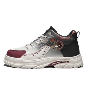 Binary Амортизирующие противоскользящие износостойкие высокие повседневные туфли мужские бежево-красные