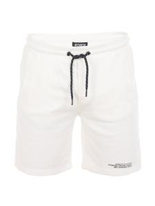 Тканевые шорты riverso, белый