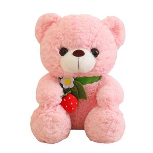 Плюшевая кукла мишка 25 см высотой Whoops