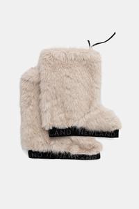 Зимние ботинки COVER BOOTS Newland, бежевый