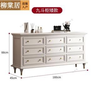 Liutangju Комод 1800х450х880 см для спальни и гостиной из массива дерева, 9 ящиков